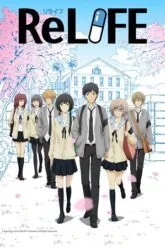 ReLIFE-Season-1-vegamovies