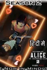 Alice-in-Borderland-S2-165×248.jpg