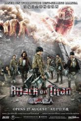 Attack-on-Titan-Part-1-2015-Movie-Vegamovies